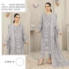 S 894 Organza Embroidery Pakistani Suits Catalog